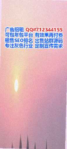 温江代怀消防工程事务所